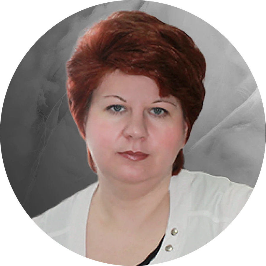 Змановская