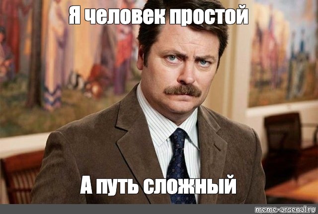 Иллюстрация к блоку про блог